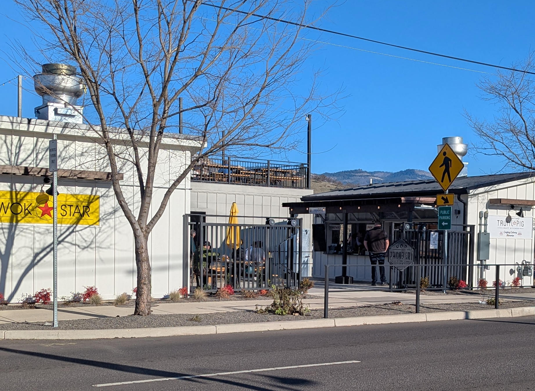 The Phoodery